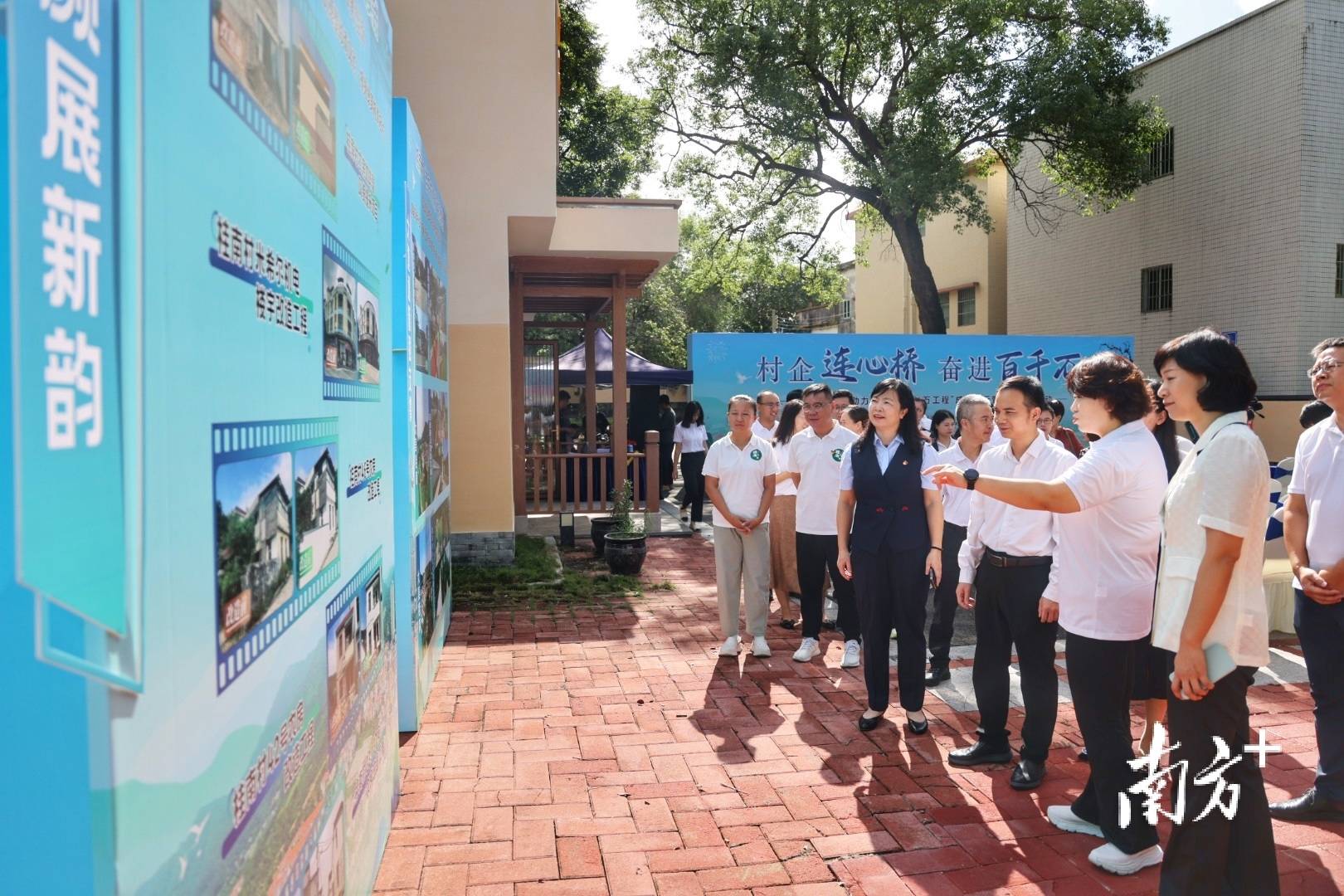 中山城建集团“连心桥”移交<strong></p>
<p>DAI</strong>,村企共建绘就桂南新画卷