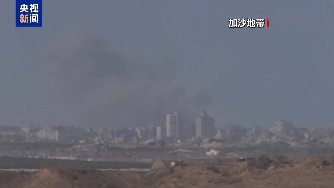 埃及“和平峰会”草草落幕<strong></p>
<p>dot</strong>,以色列和哈马斯未参会,特朗普称加沙停火协议第二阶段谈判“已经开始”