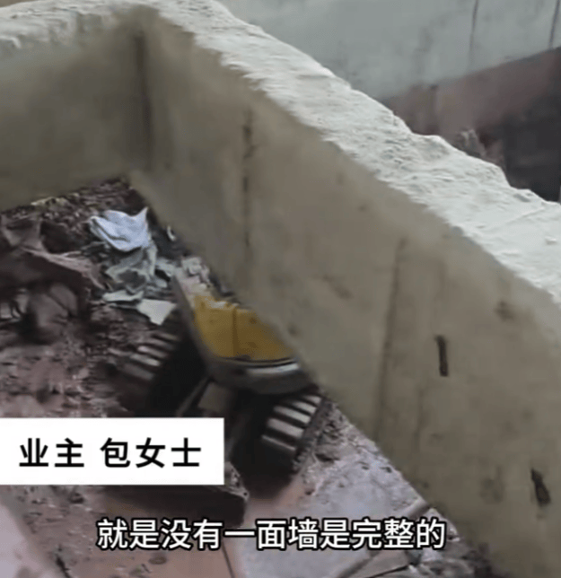 安徽一业主私挖300平米地下室致32户房屋开裂<strong></p>
<p>dot</strong>,律师:承担各项责任,严重可追刑责