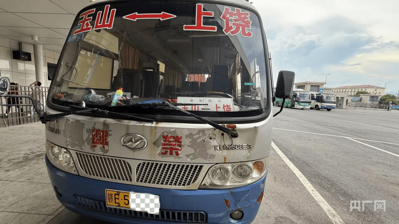 中央安全生产考核巡查组在江西玉山明查暗访发现:客运隐患突出<strong></p>
<p>dot</strong>,垃圾清运车问题频发