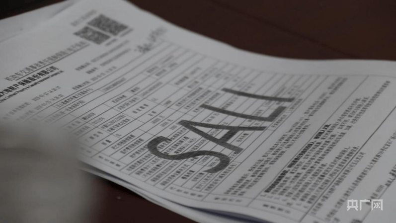 中央安全生产考核巡查组在江西玉山明查暗访发现:客运隐患突出<strong></p>
<p>dot</strong>,垃圾清运车问题频发