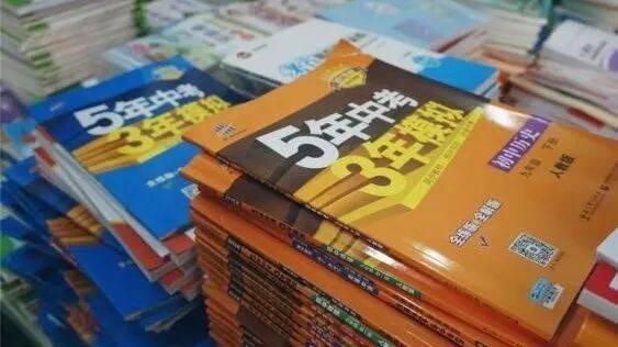 再见!陪伴深圳人26年<strong></p>
<p>dot</strong>,突然宣布将正式歇业!网友:童年回忆没了