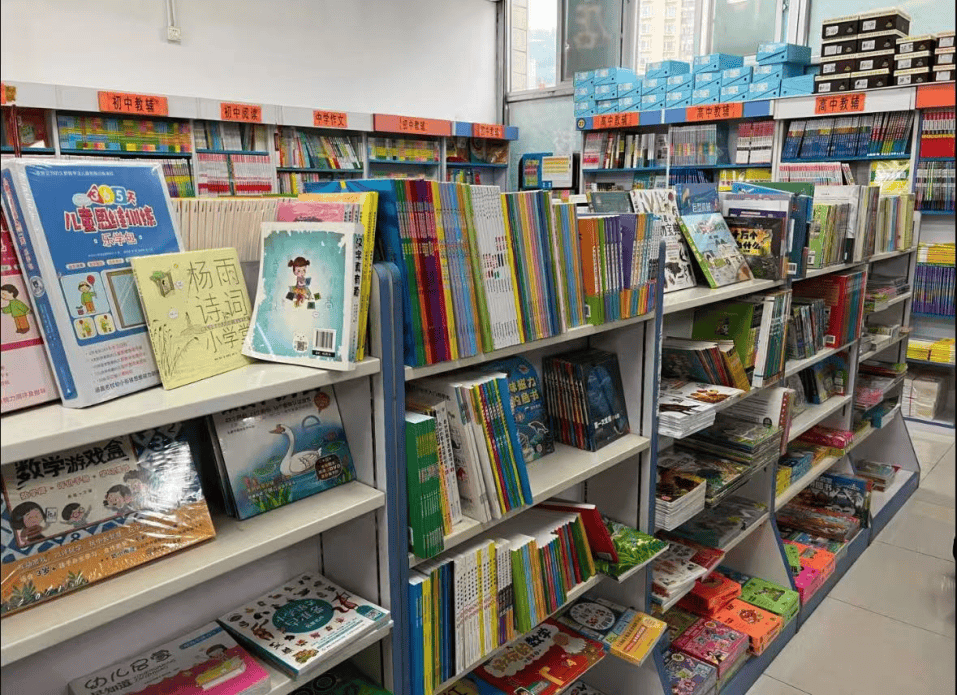 再见!陪伴深圳人26年<strong></p>
<p>dot</strong>,突然宣布将正式歇业!网友:童年回忆没了