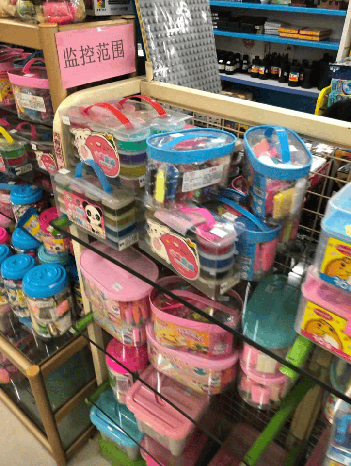 再见!陪伴深圳人26年<strong></p>
<p>dot</strong>,突然宣布将正式歇业!网友:童年回忆没了