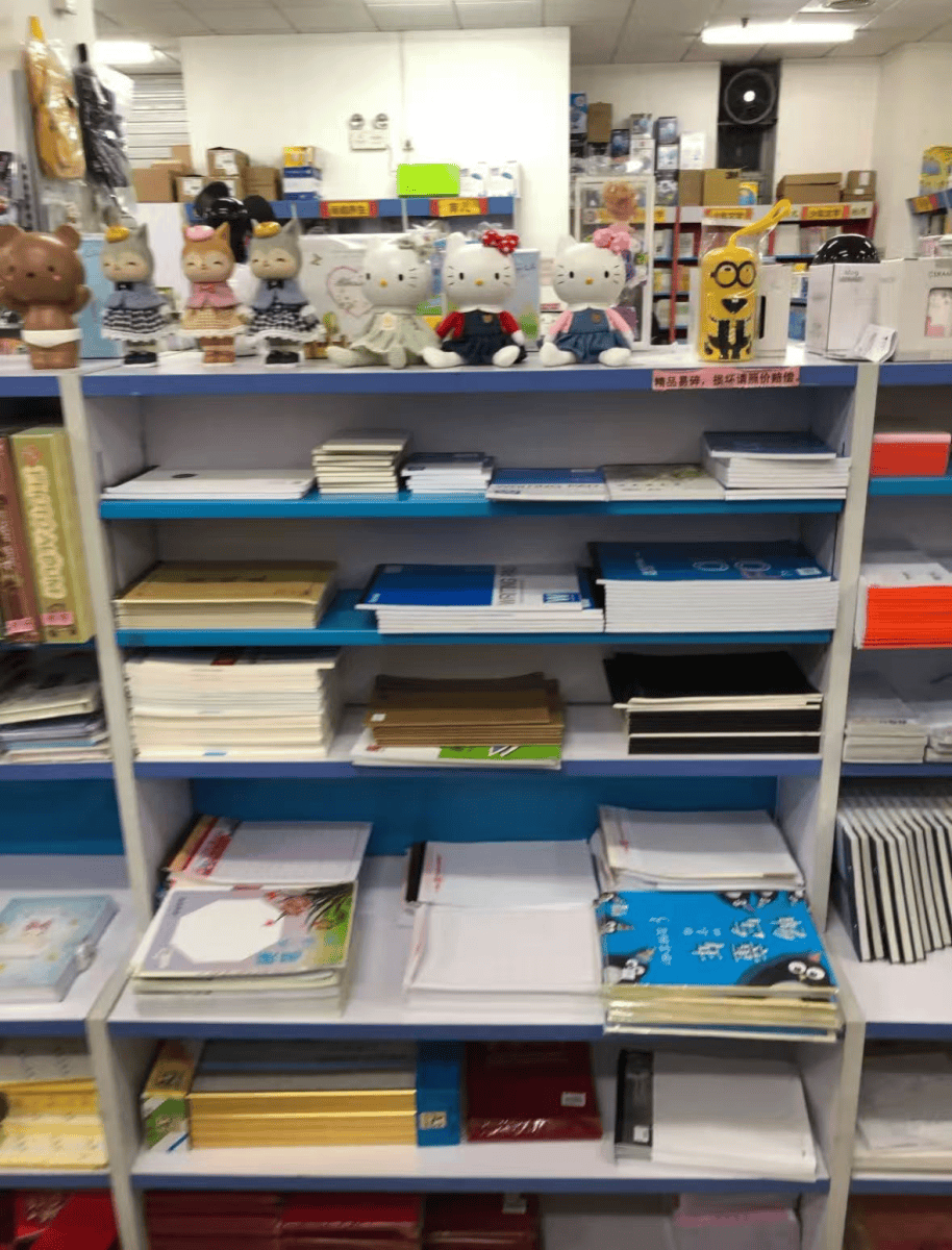 再见!陪伴深圳人26年<strong></p>
<p>dot</strong>,突然宣布将正式歇业!网友:童年回忆没了