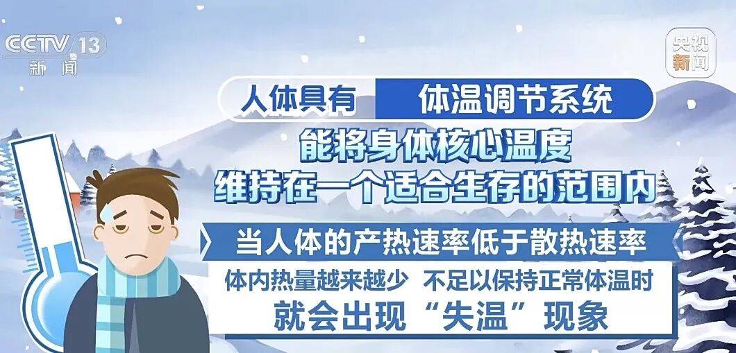 93岁老人进山失联<strong></p>
<p>fil币价格今日行情</strong>，两天后发现他倒挂在树杈上苦撑……