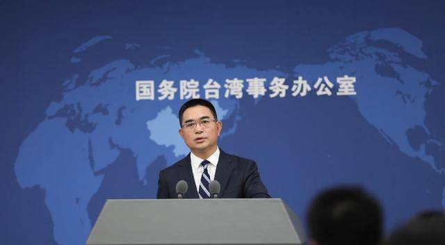 陆委会称大陆对台是“一个妈祖、一个关公原则”，国台办五问驳斥