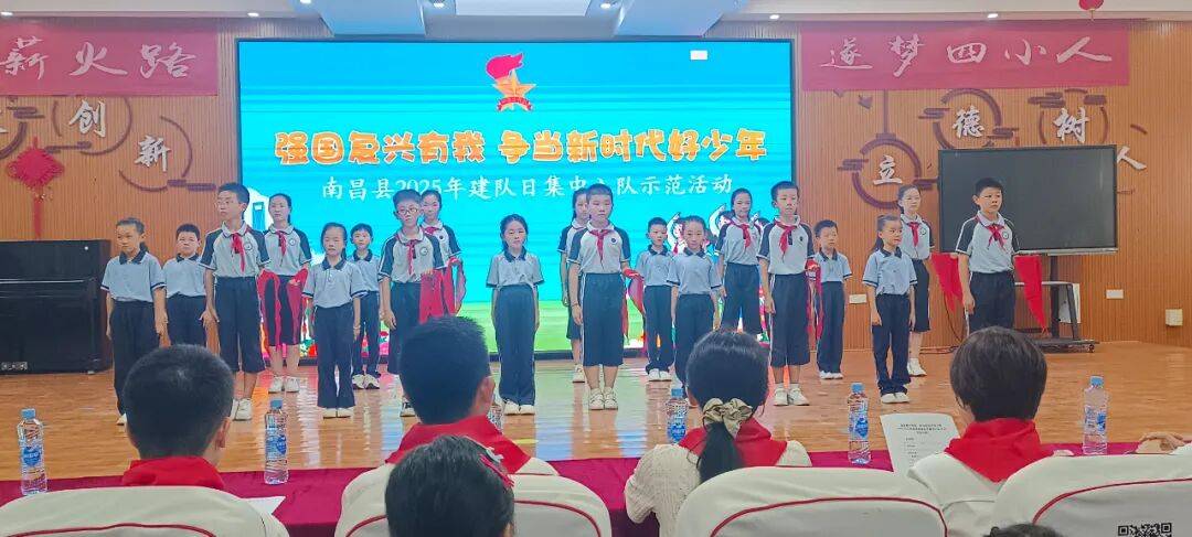 <strong></p>
<p>fil币价格今日行情</strong>我县各级少先队组织开展“强国复兴有我 争当新时代好少年”建队日主题活动