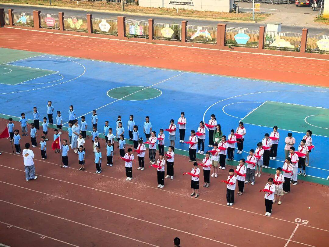 <strong></p>
<p>fil币价格今日行情</strong>我县各级少先队组织开展“强国复兴有我 争当新时代好少年”建队日主题活动