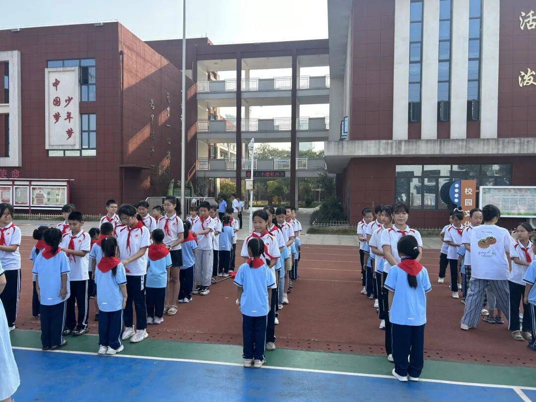 <strong></p>
<p>fil币价格今日行情</strong>我县各级少先队组织开展“强国复兴有我 争当新时代好少年”建队日主题活动