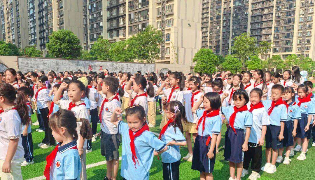 <strong></p>
<p>fil币价格今日行情</strong>我县各级少先队组织开展“强国复兴有我 争当新时代好少年”建队日主题活动