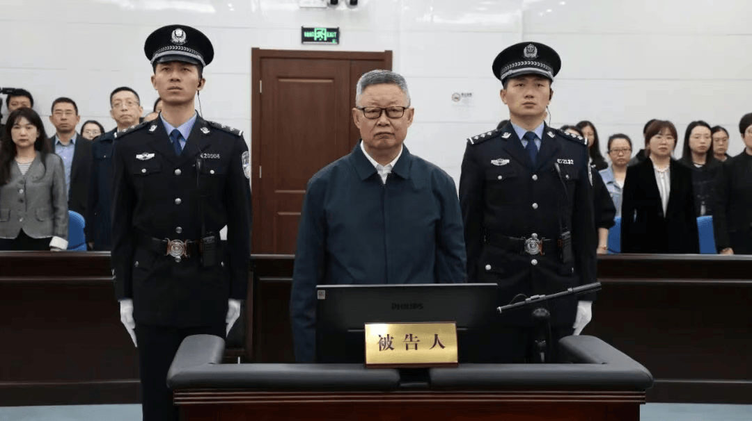 首次披露:副部级王波<strong></p>
<p>fil币价格今日行情</strong>,被查前一个月还在捞钱!