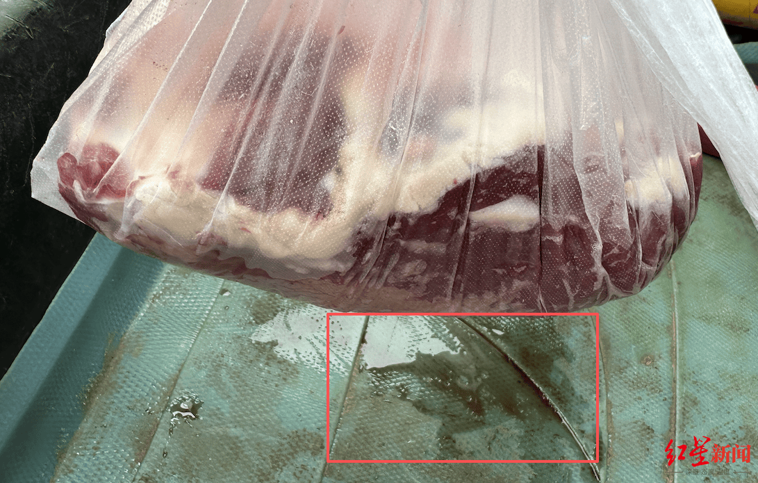 注水牛肉调查:屠宰场藏身农家院<strong></p>
<p>fil币价格今日行情</strong>,深夜切开牛胸注水数分钟,牛肉连夜送批发市场