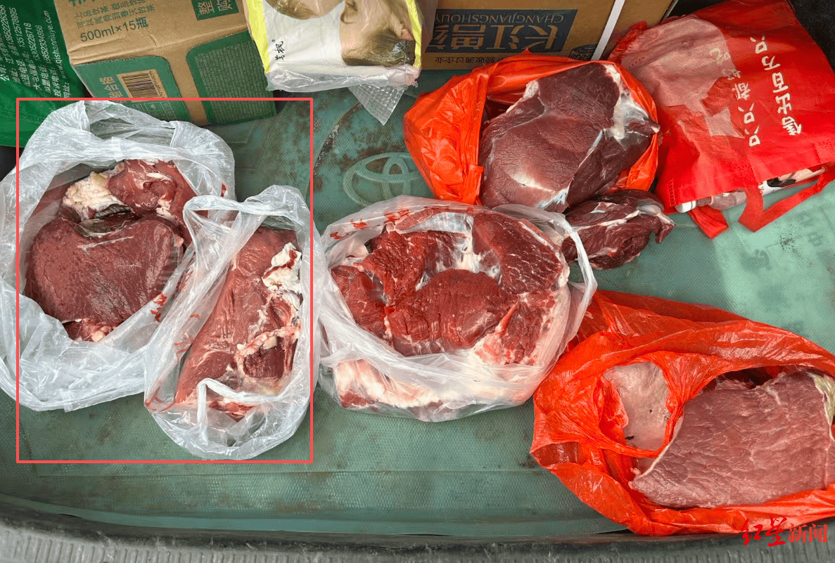 注水牛肉调查:屠宰场藏身农家院<strong></p>
<p>fil币价格今日行情</strong>,深夜切开牛胸注水数分钟,牛肉连夜送批发市场