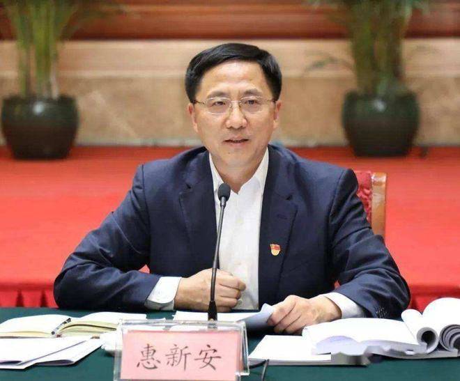 中央巡视结束<strong></p>
<p>FIL</strong>，山东潍坊市委原书记被查