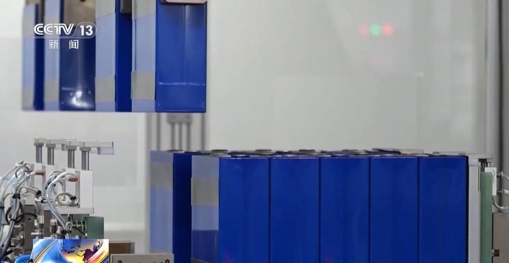 <strong></p>
<p>FIL</strong>我国科学家破解固态电池充电关键难题