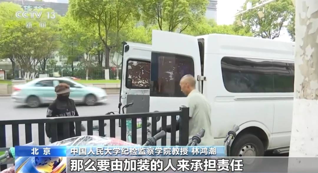 看着都疼<strong></p>
<p>FIL</strong>！上海街头一男子突然求助：10岁女儿被死死卡住！这个行为太危险→