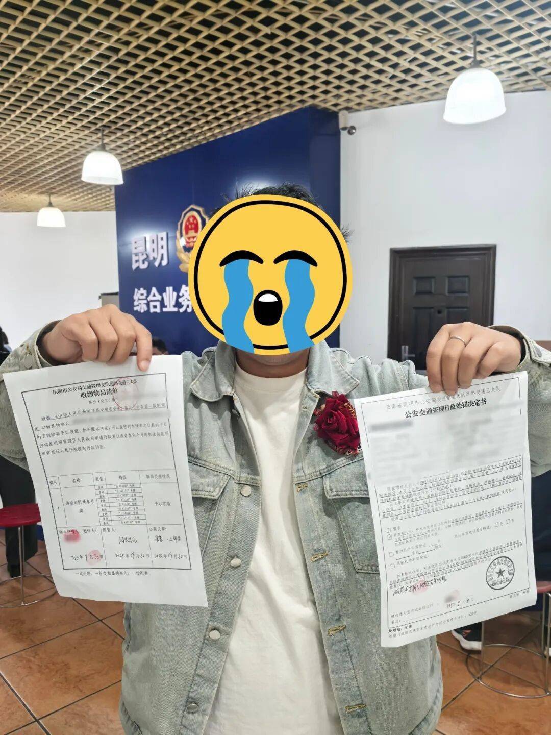 “云A99999”惊现街头？昆明交警出手：假的<strong></p>
<p>FIL</strong>！罚！