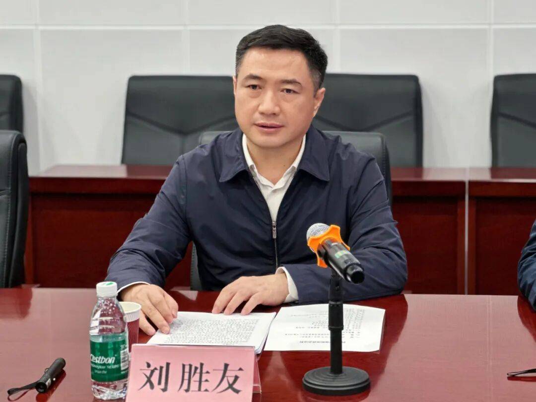 广西北部湾港集团董事长刘胜友出任柳州市委副书记<strong></p>
<p>FIL</strong>，提名为市长候选人