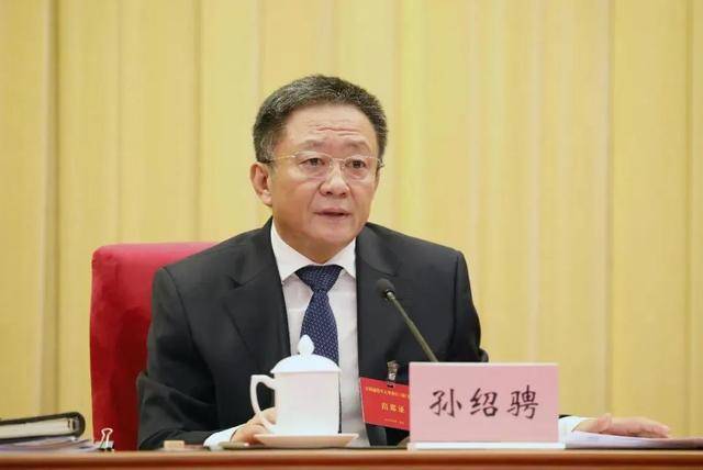 孙绍骋因工作岗位调整<strong></p>
<p>fil币</strong>，辞去内蒙古自治区人大常委会主任职务