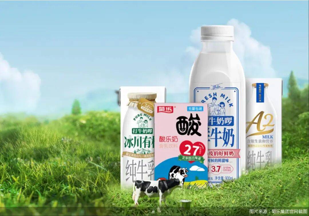 四川知名乳企创始人离世<strong></p>
<p>fil币</strong>，美籍女婿成新任董事长