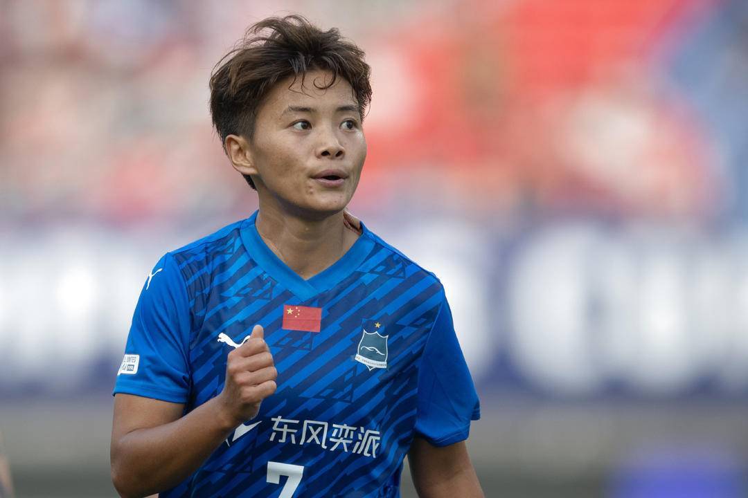 遗憾陪跑<strong></p>
<p>fil币</strong>，王霜无缘当选“亚洲足球小姐”