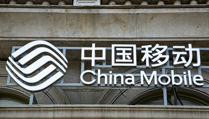 回国后号码遭关停引热议<strong></p>
<p>fil币</strong>,中国移动回应并致歉