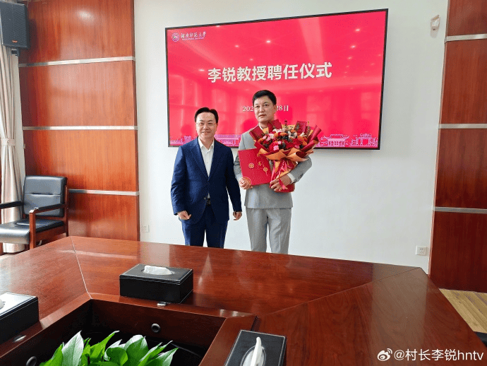 《爸爸去哪儿》村长李锐<strong></p>
<p>fil币</strong>,在迪拜拿下12亿元订单