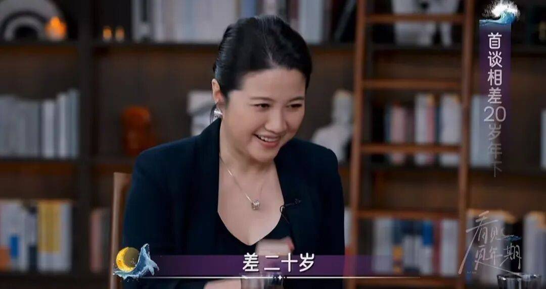 52岁影后颜丙燕公开小20岁男友:他知道我将步入更年期<strong></p>
<p>fil币</strong>,已甜蜜相恋5年,两人出门必须手拉手