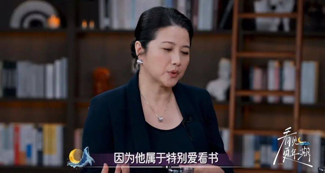 52岁影后颜丙燕公开小20岁男友:他知道我将步入更年期<strong></p>
<p>fil币</strong>,已甜蜜相恋5年,两人出门必须手拉手