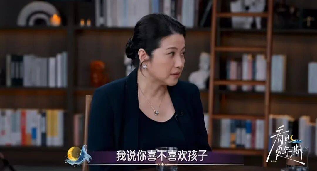 52岁影后颜丙燕公开小20岁男友:他知道我将步入更年期<strong></p>
<p>fil币</strong>,已甜蜜相恋5年,两人出门必须手拉手