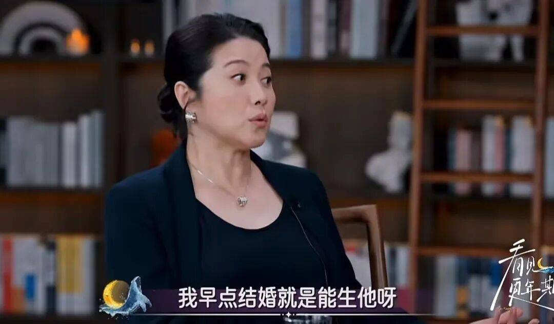 52岁影后颜丙燕公开小20岁男友:他知道我将步入更年期<strong></p>
<p>fil币</strong>,已甜蜜相恋5年,两人出门必须手拉手