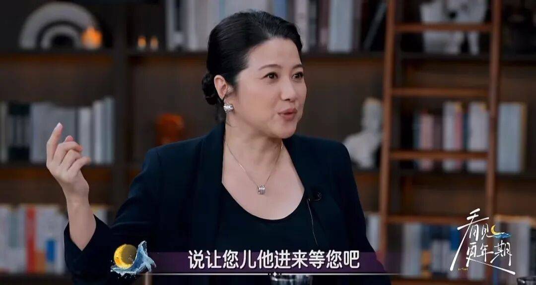 52岁影后颜丙燕公开小20岁男友:他知道我将步入更年期<strong></p>
<p>fil币</strong>,已甜蜜相恋5年,两人出门必须手拉手