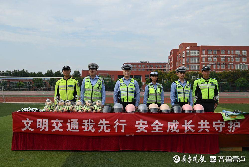 注意<strong></p>
<p>fil币</strong>!枣庄市部署开展电动自行车交通安全专项整治行动