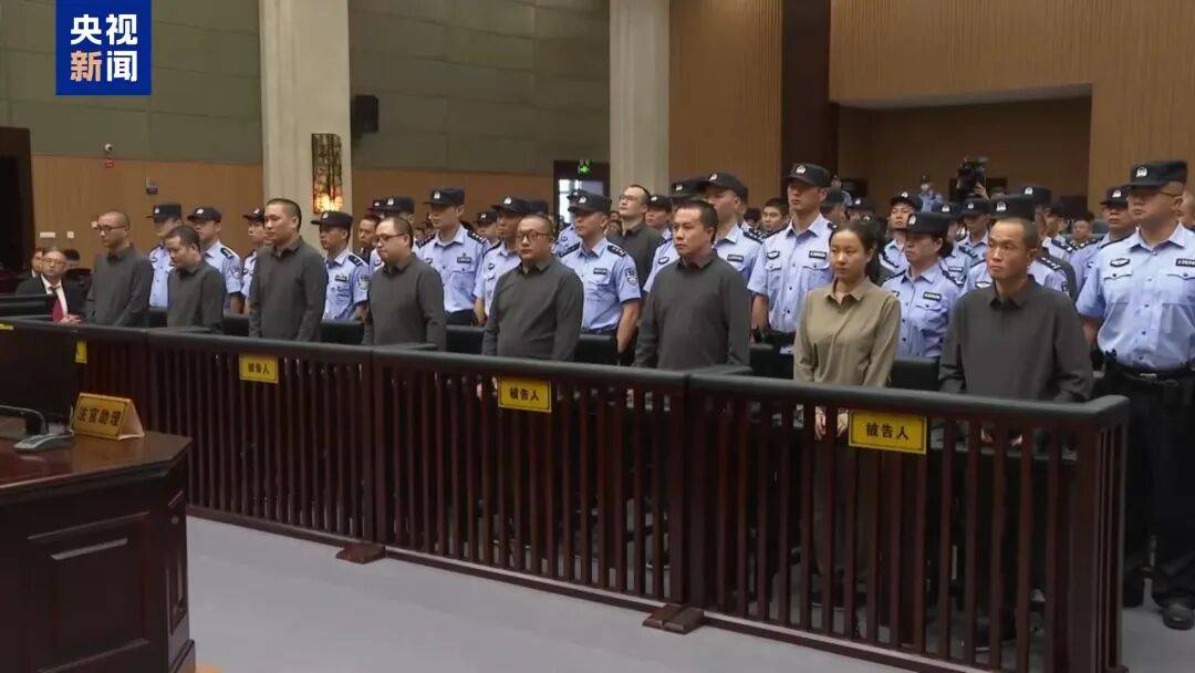 缅北“四大家族”及徐老发犯罪集团全部覆灭<strong></p>
<p>fil币</strong>！一文回顾时间线