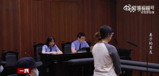 “总找各种借口用我手机”<strong></p>
<p>fil今日行情</strong>，女子被同事转走17万元工资，账户只剩10元