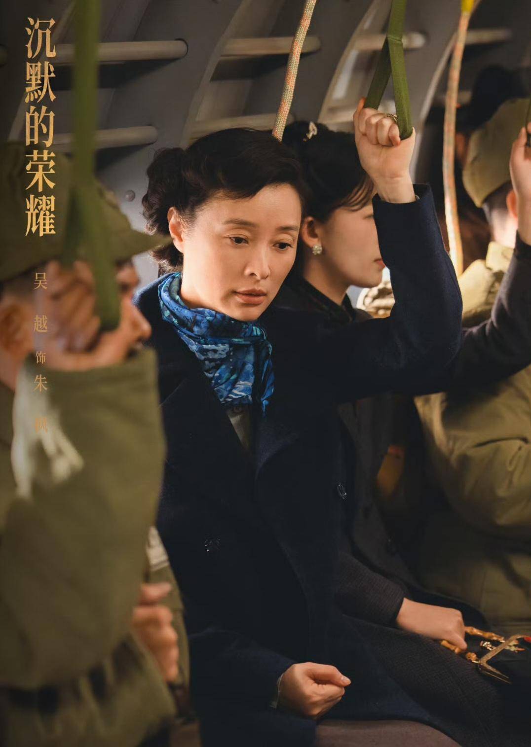 《沉默的荣耀》联合出品人：<strong></p>
<p>fil今日行情</strong>我们最终选择向真实深深鞠躬