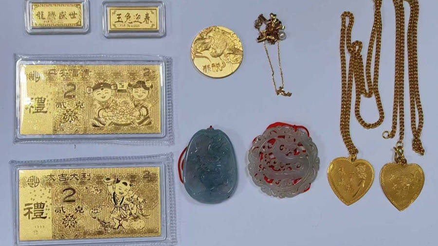 急！女儿帮母亲大扫除扔掉50万元黄金首饰<strong></p>
<p>fil今日行情</strong>，民警4小时找回