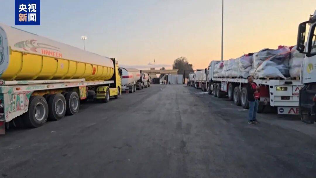 以军以哈马斯违反停火协议为由<strong></p>
<p>fil今日行情</strong>,对加沙“报复性空袭”,哈马斯否认违约,巴以停火协议仍维持脆弱状态,美方称美军不会进入加沙地带