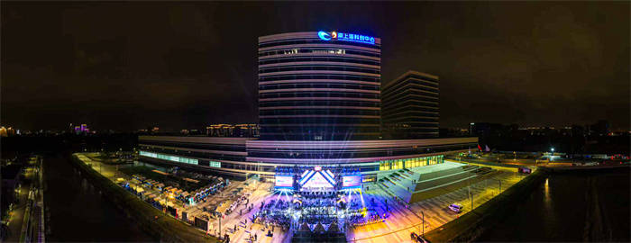 活力唱响青春经济<strong></p>
<p>fil今日行情</strong>,第四届青春上海大学生音乐节绽放南上海科创中心