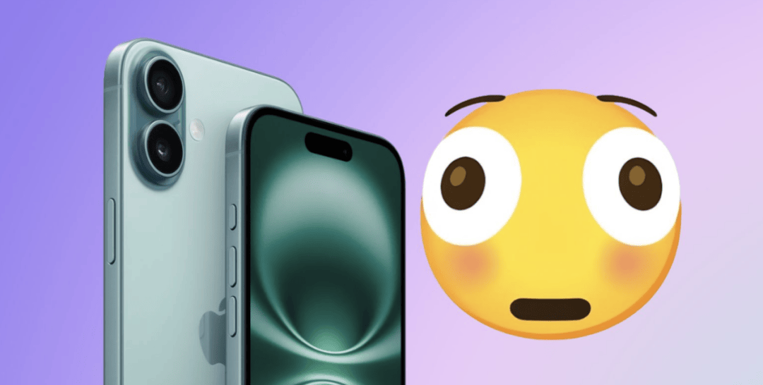 iOS 26.1 至 26.4：新系统将为<strong></p>
<p>fil今日行情</strong>你的 iPhone 带来这些新功能