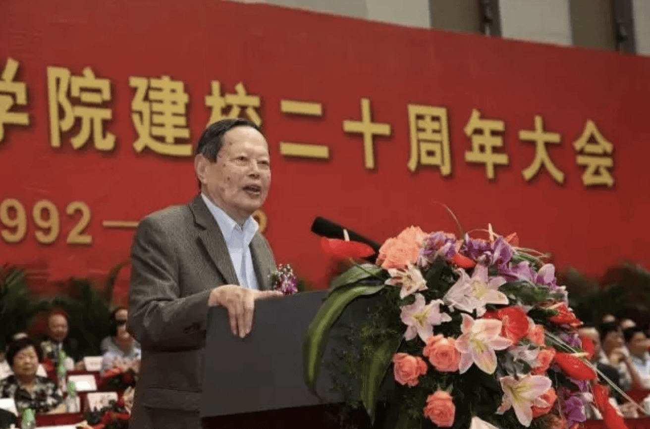 杨振宁为什么连续32年担任东莞理工学院名誉校长<strong></p>
<p>fil今日行情</strong>？