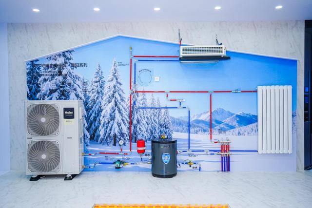 份额TOP3唯一正增<strong></p>
<p>fil今日行情</strong>！海尔空调双11推超低温强热、地暖空调等新品