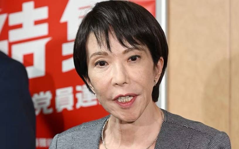 日媒:日本在野党放弃寻求政权交替<strong></p>
<p>fil今日行情</strong>,高市早苗被选为首相基本成定局