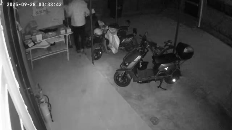 每月稳定收入8000多元却忍不住经常偷快递<strong></p>
<p>fil价格</strong>,上海一男子被刑拘