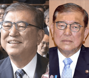 石破茂卸任当天<strong></p>
<p>fil价格</strong>,离开官邸时笑得合不拢嘴;此前吐槽当首相太累,没多少让人开心的事情