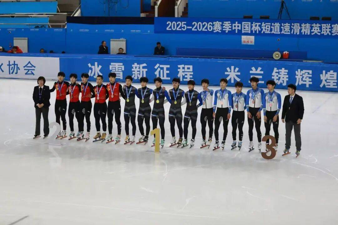 <strong></p>
<p>fil价格</strong>我区运动员在2025-2026赛季全国短道速滑精英联赛第二站取得佳绩