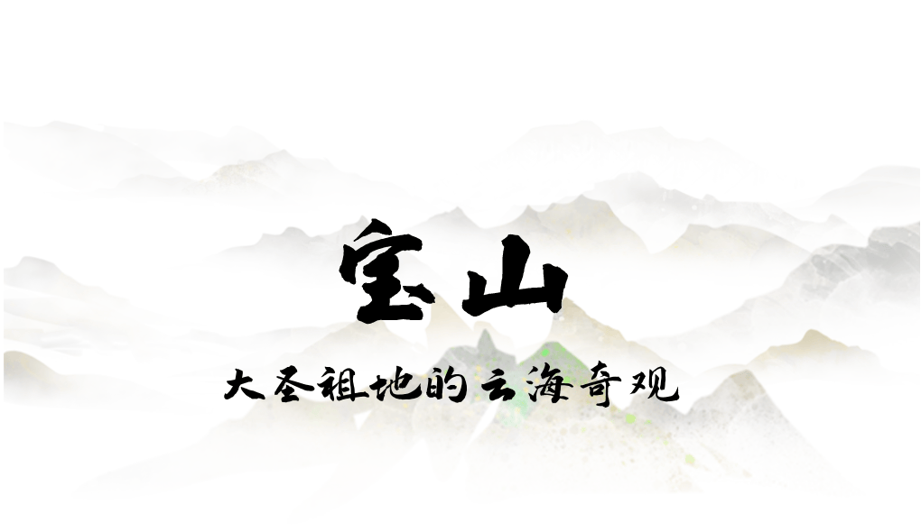 为什么年轻人迷上了爬山？ | 秋高气爽<strong></p>
<p>fil价格</strong>，是时候出发了→