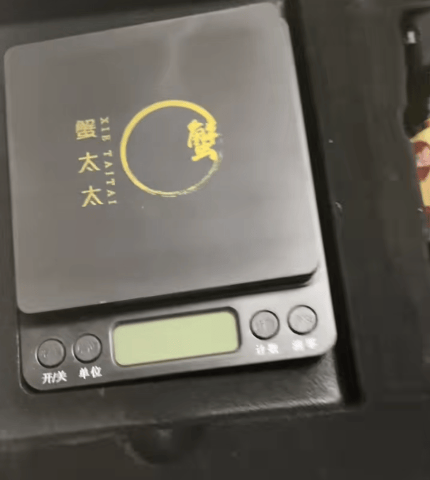 消费者花400元买到臭蟹客服建议蘸醋吃<strong></p>
<p>fil价格</strong>,“包退包赔”的售后执行严苛,网红蟹太太信任危机凸显,被协会除名屡遭行政处罚