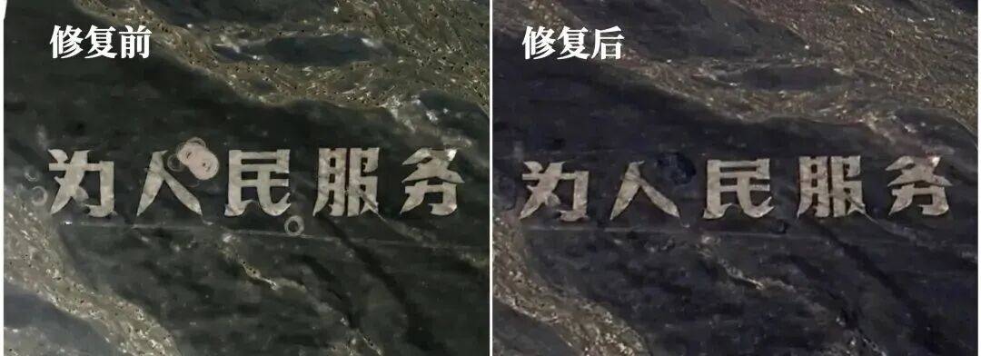 哈密官方通报:张某龙、李某涉破坏“为人民服务”航标<strong></p>
<p>fil价格</strong>,已立案调查